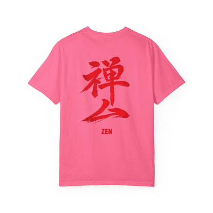 Zen Kanji Tee
